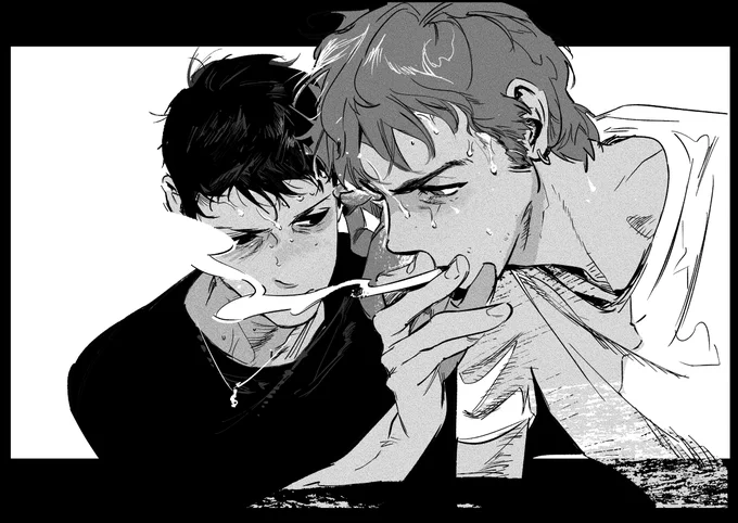 🚬 