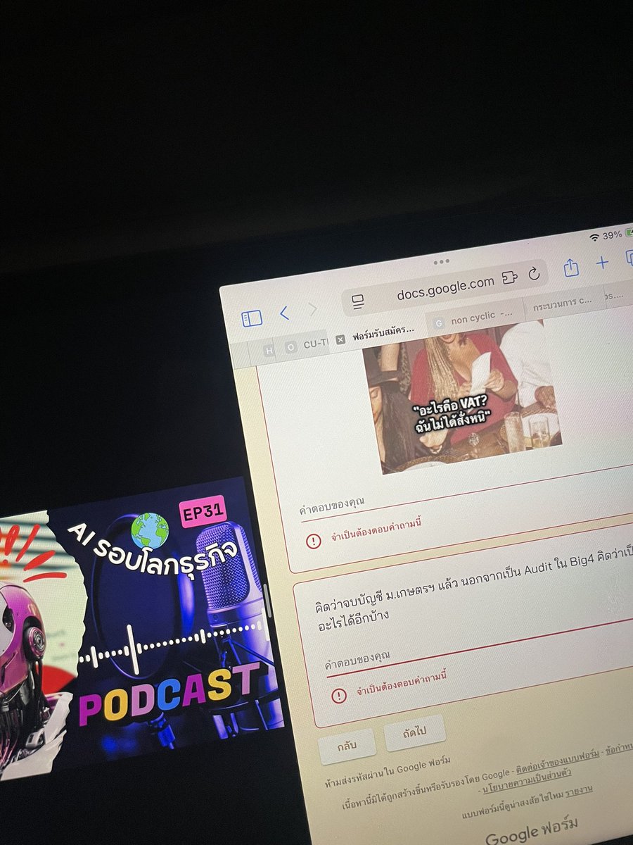 httpsatth's tweet image. อ่อมกึ 🚙💨🍐🏄🏻‍♀️🍋