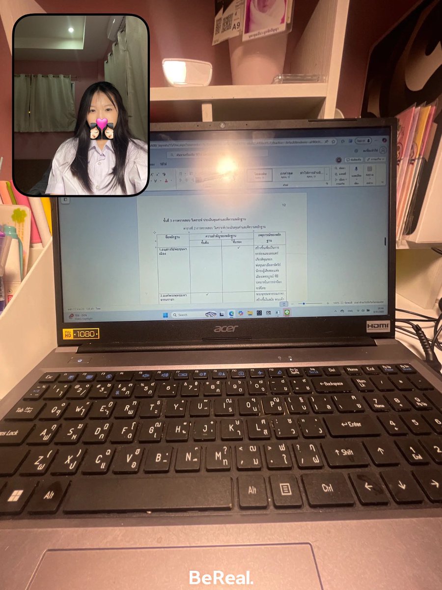 httpsatth's tweet image. อ่อมกึ 🚙💨🍐🏄🏻‍♀️🍋