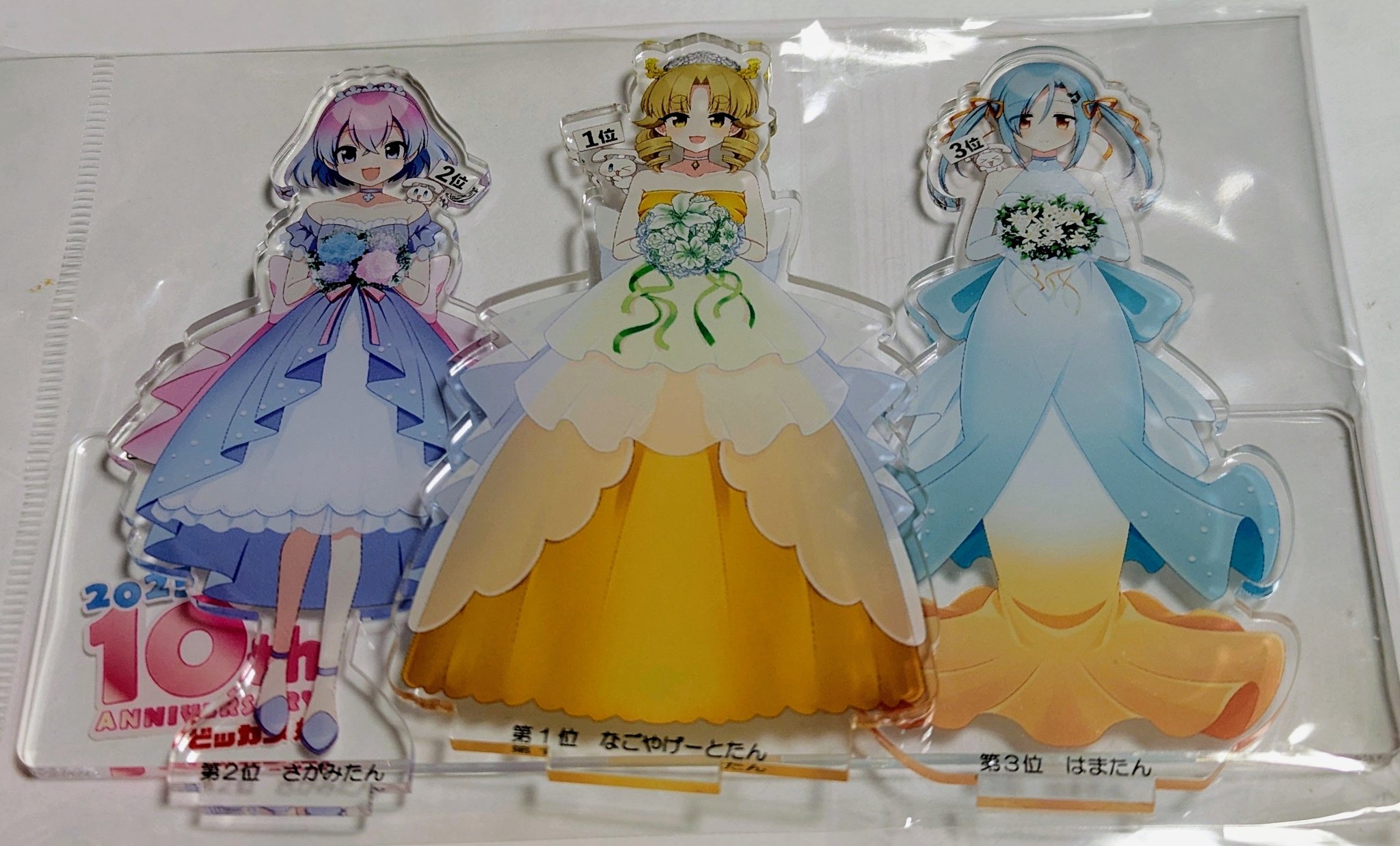 ビックカメラ浜松店🍪はまたん🍭 on X: 