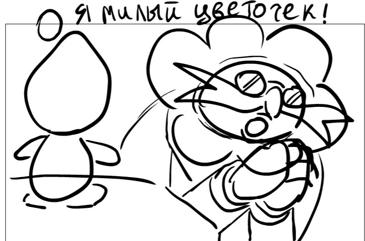 AnnMig2's tweet photo. My native language isn't English, but I really want to translate this cartoon into English. I'll do the translation, but I need actors for Sonic, Tails, Knuckles, and Eggman. 
#sonic #sonicfanart #sonicart #SonicTheHedeghog #sonicfananimation https://t.co/4JPGq5xKWs