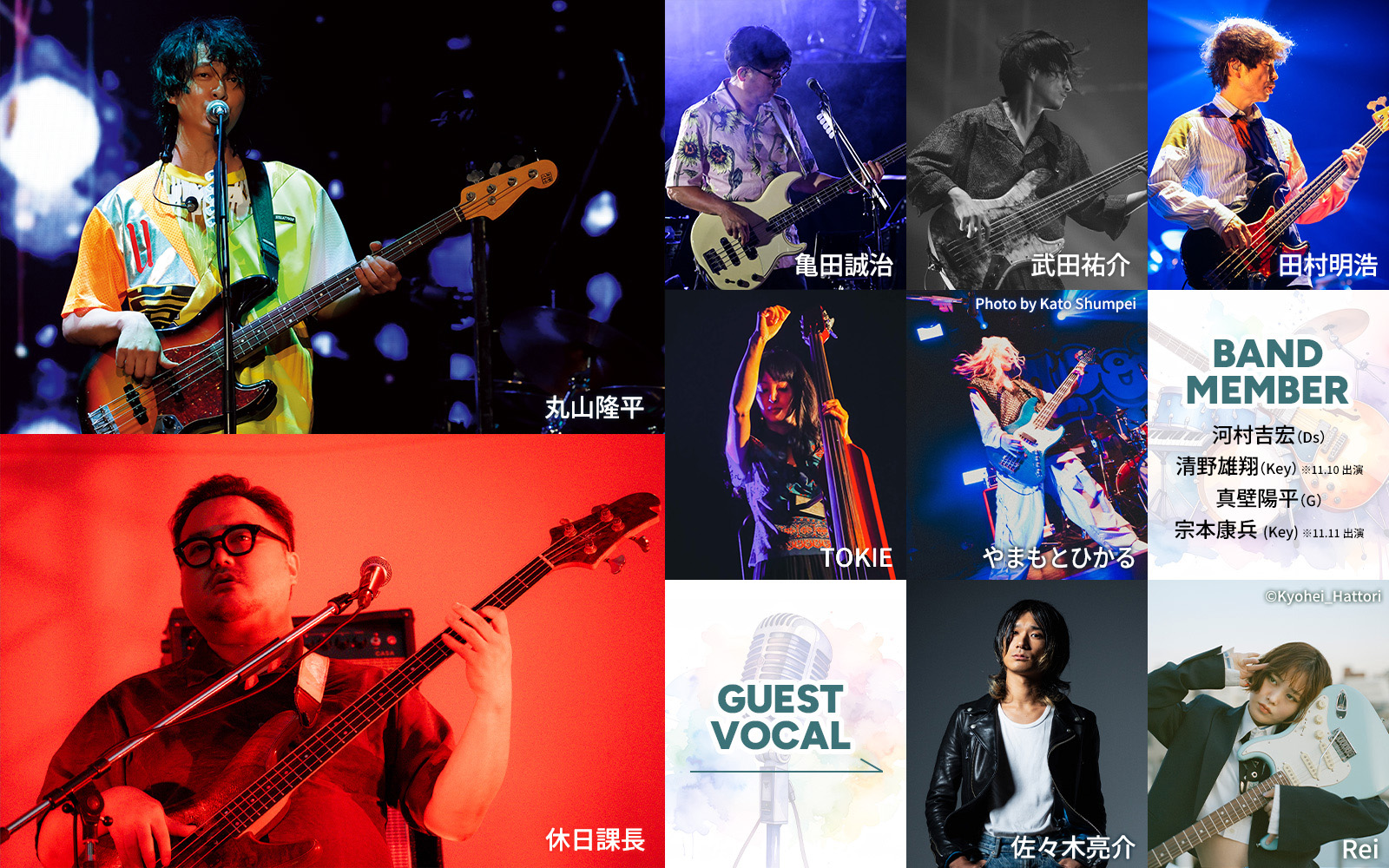【廃盤】RADWIMPS 【5人メンバー】 廃盤】RADWIMPS 【5人メンバー】 廃盤】RADWIMPS 【5人メンバー