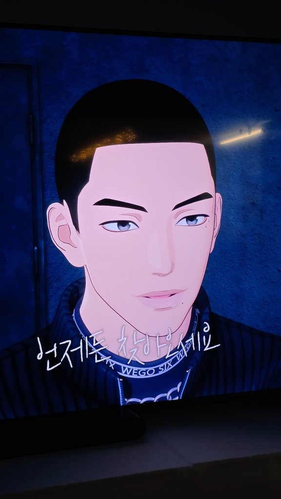 언제든 돌아오세요 언제든 찾아오세요
이게 어떻게 연생 달란트지