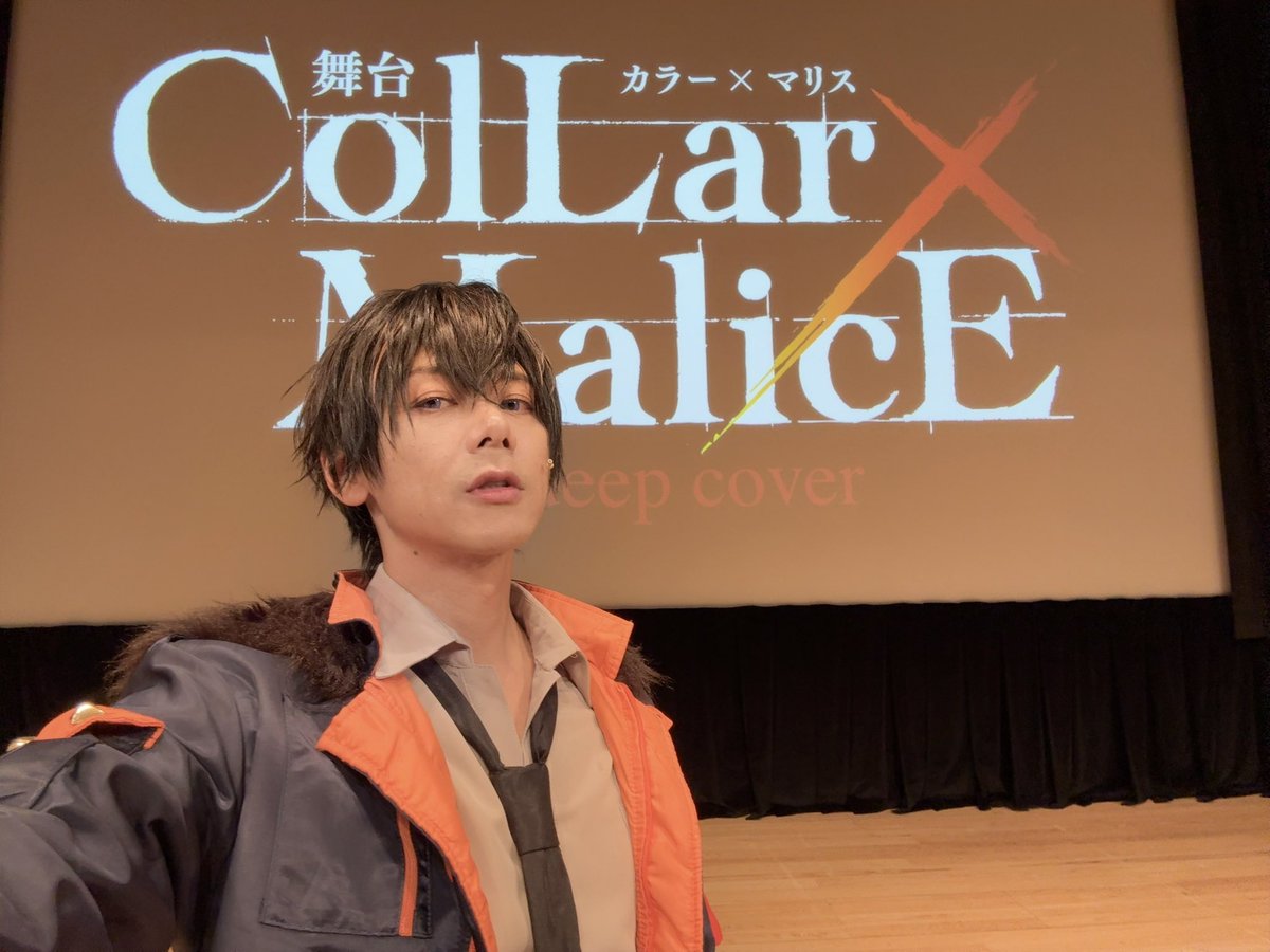 富田翔 tweet media