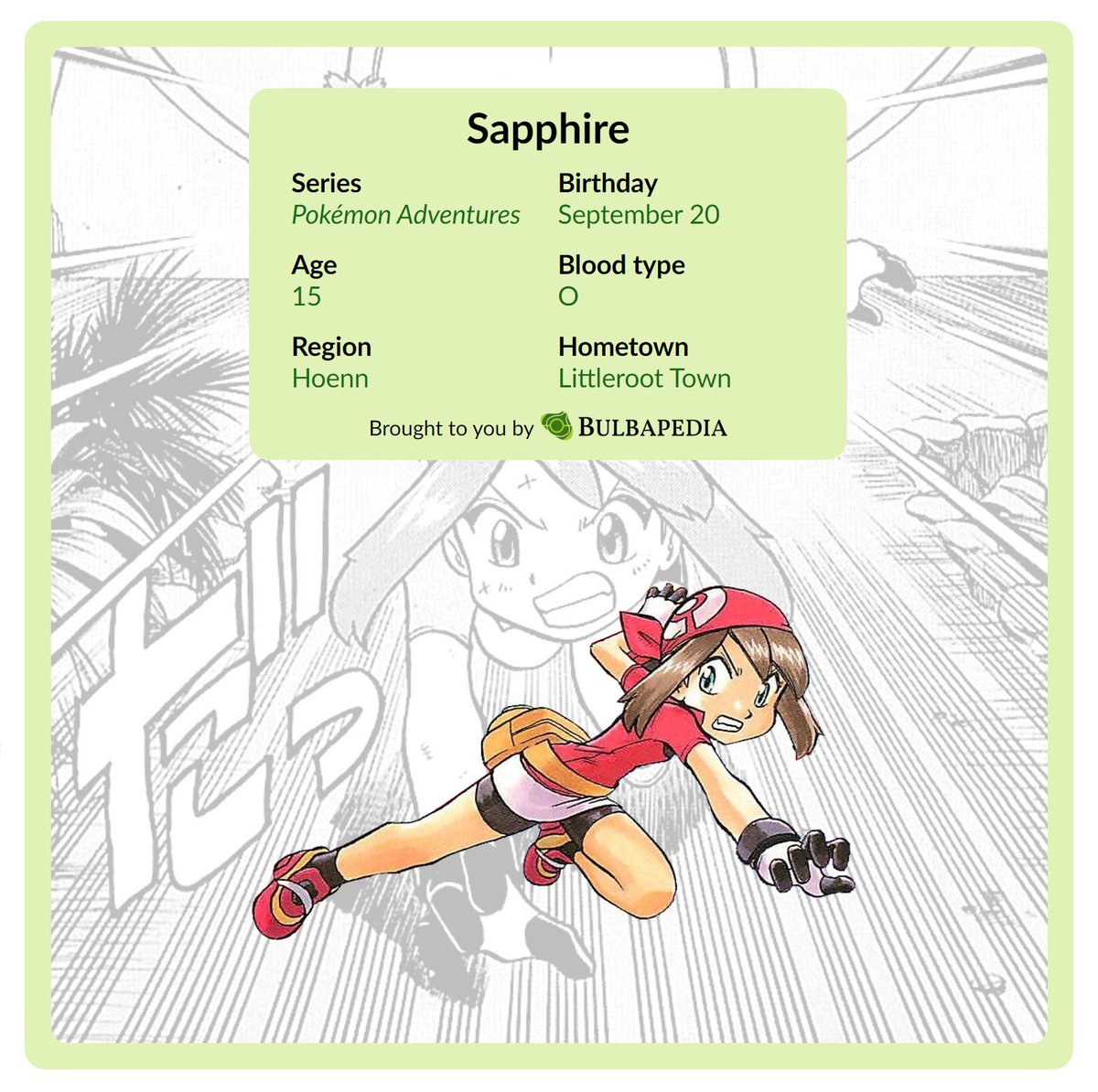 Happy birthday to Sapphire!
