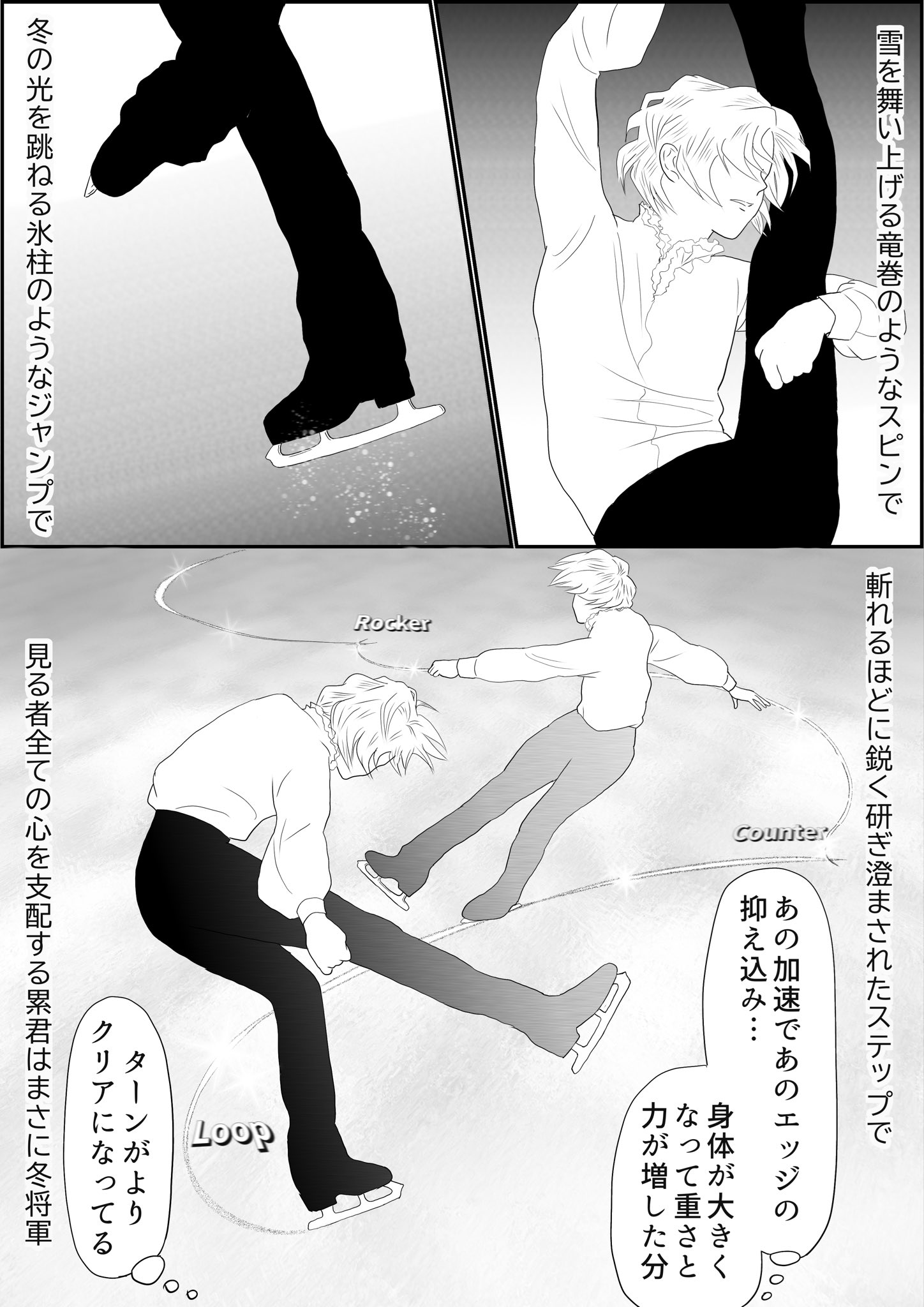 みみきゅうり (@meggoto40) / X