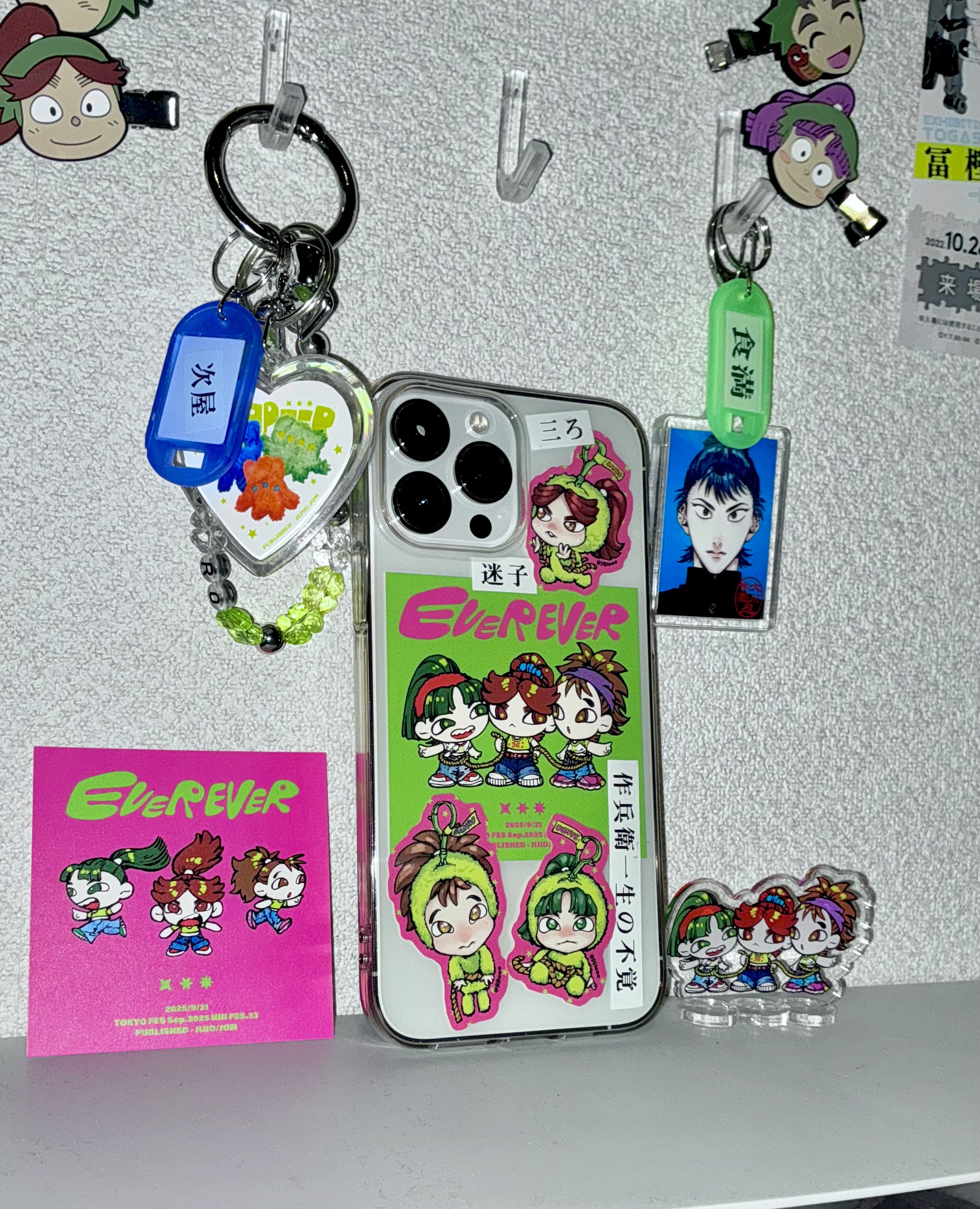じじお☘️東4キ29a on X: 