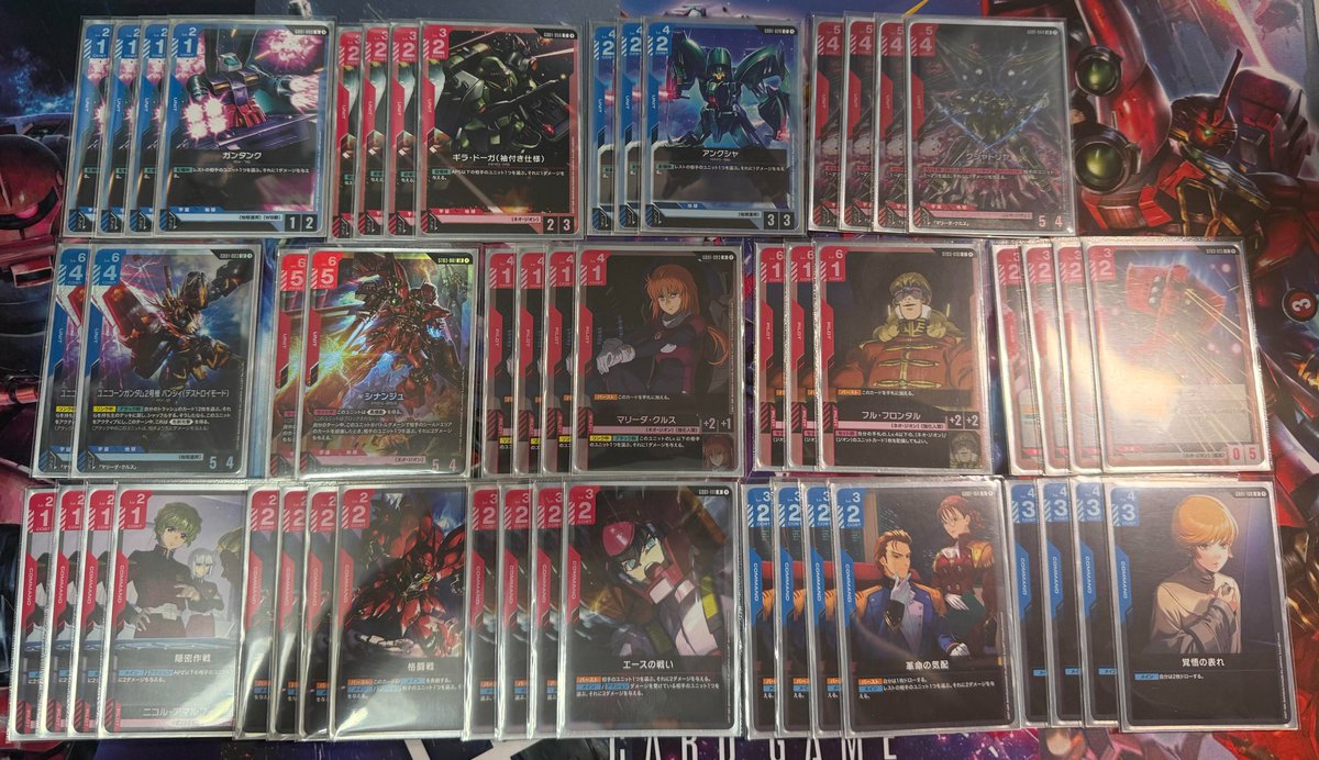 NAMA_gcg's tweet image. 青赤マリーダ使いに試して欲しい
そこまで強くはないけど最高に面白いデッキです

【#ガンダムカードゲーム】コマンドカード16枚デッキがあまりにも新鮮で割と戦えて面白かったので紹介しますvs青赤マリーダ【#GCG】
youtu.be/vHRQhYyBDeg

※２枚目のデッキ画像は改良版です