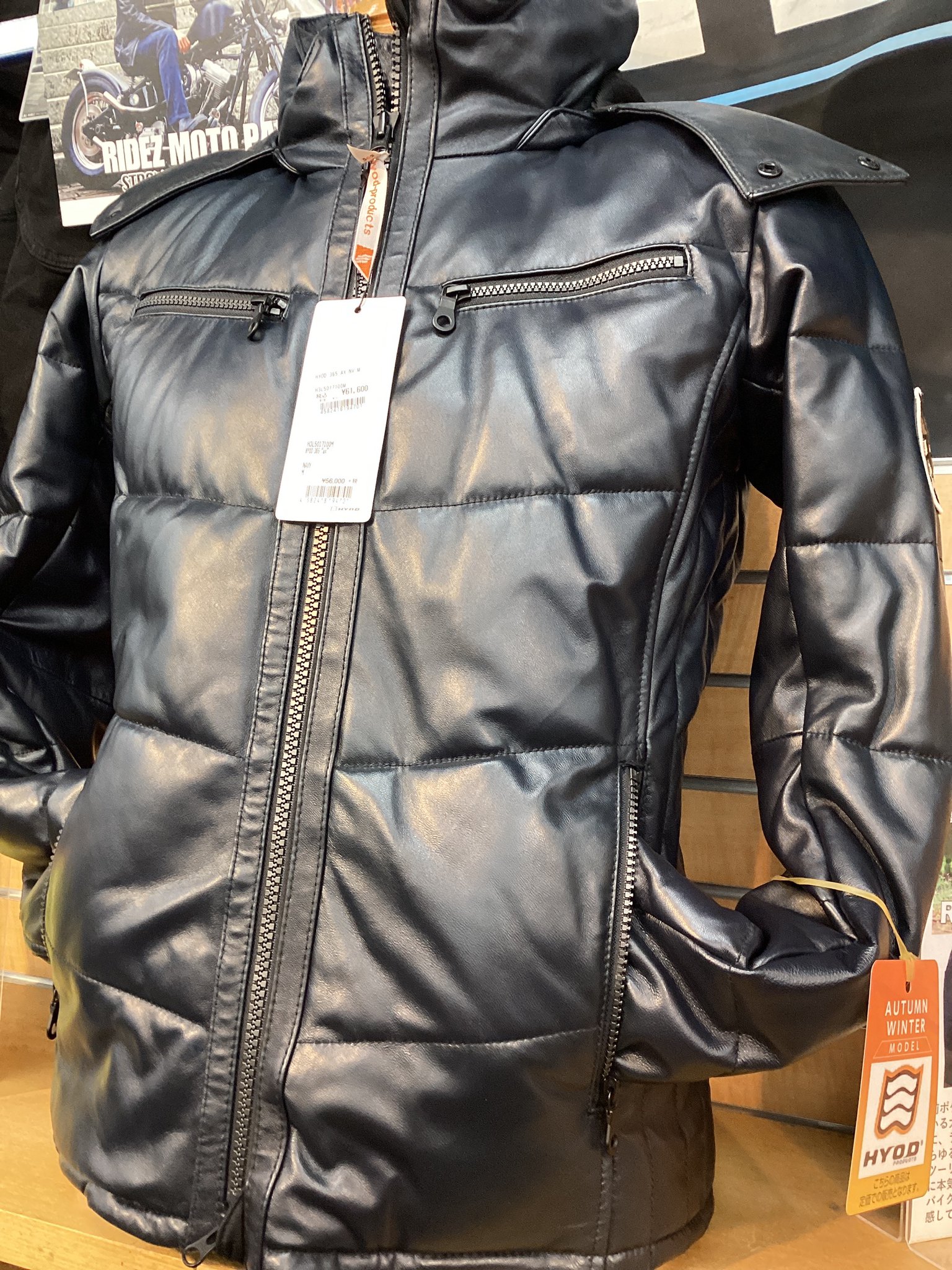 マックスフリッツMAX FRTZ バイクジャケット LL グレー/ブラック