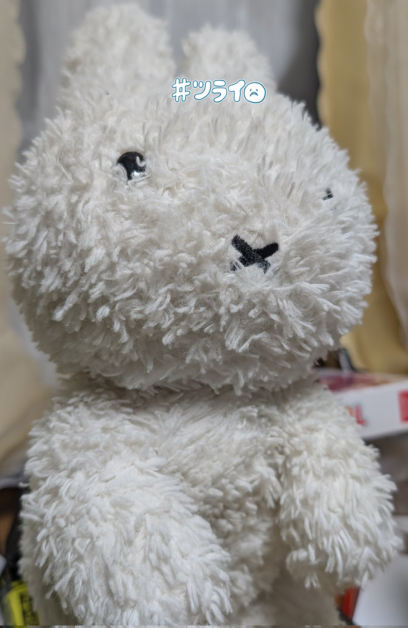 ねむけもくん【ハンドメイドぬいぐるみ】 ねむけもくん【ハンドメイドぬいぐるみ】 ねむけもくん