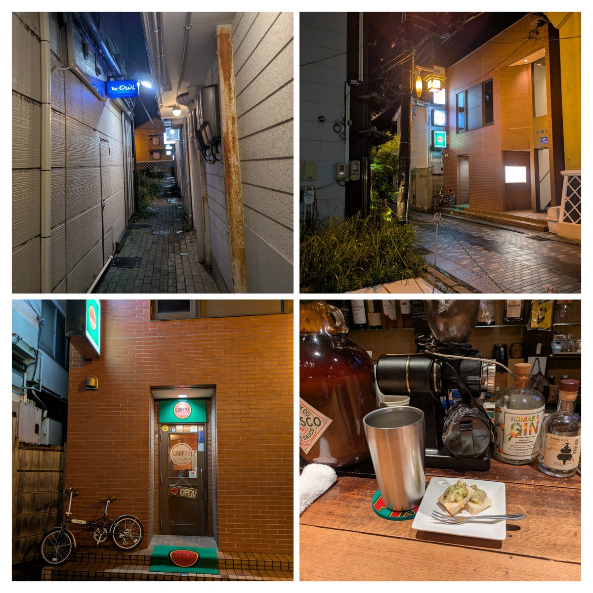 southisland0804's tweet photo. さて、一旦ホームへ…
だんだん、古町を朝まで飲み歩けなくなるのが哀しいよ…
#goofys https://t.co/ZzJveqdRhP