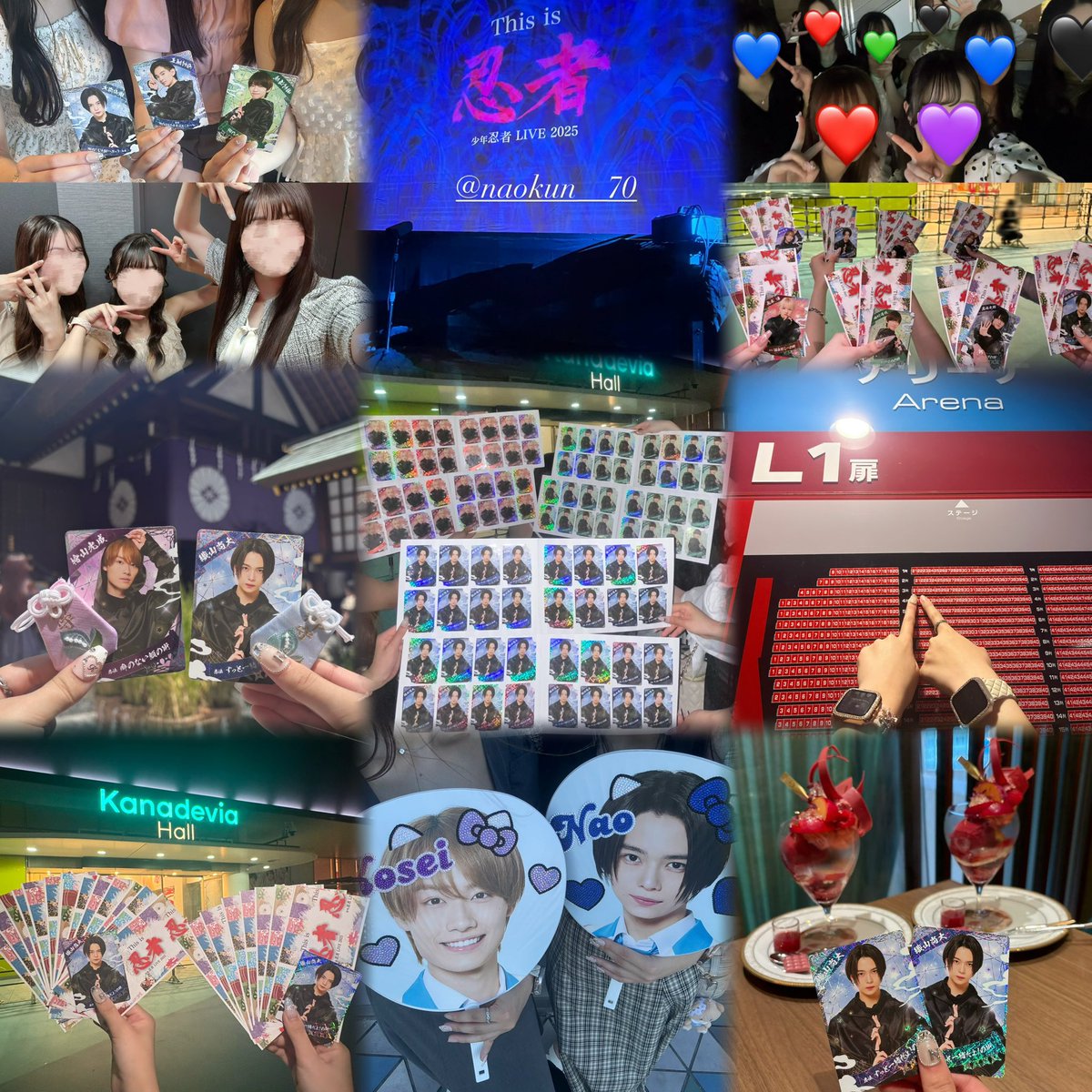 naokun__70's tweet photo. 本当に色んなことあったけど、尚大くんとお友達のおかげで1番しあわせな夏になった😭💕💕
尚大くんのこともっともっとだいすきになった2025夏でした、ありがとう😭💫 https://t.co/iccBwb9mfd