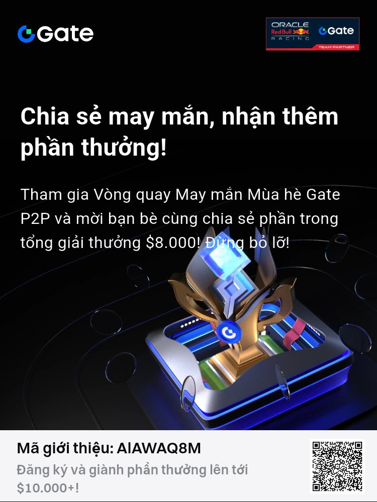Chia sẻ may mắn, nhận thêm phần thưởng! gate.com/activities/p2p…