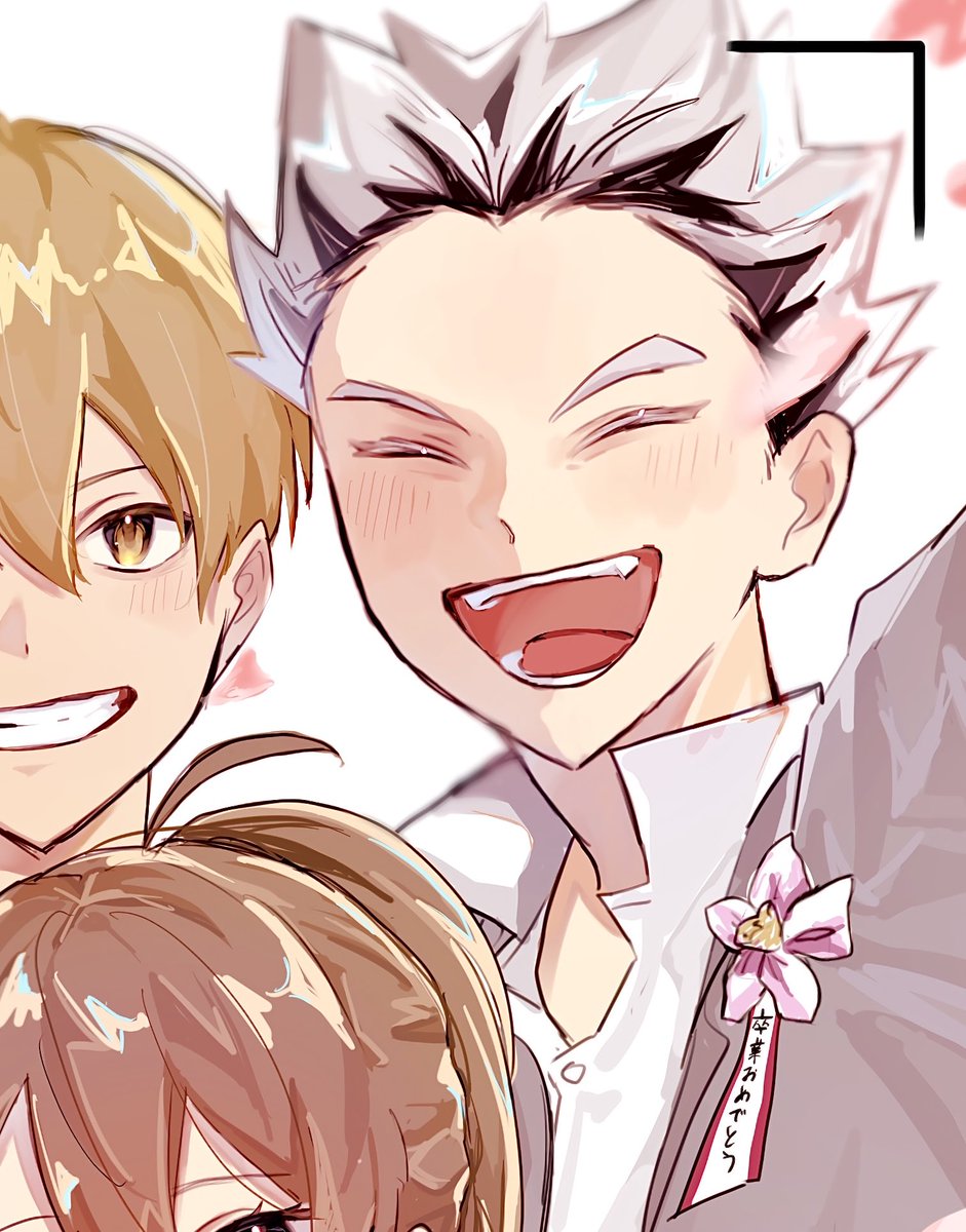 1番誕生日っぽい笑顔してる過去絵引っ張ってきました( •̄ .̱ •̄ )
生まれてきてくれてありがとう！
おめでとう🎂

 #木兎光太郎生誕祭2025