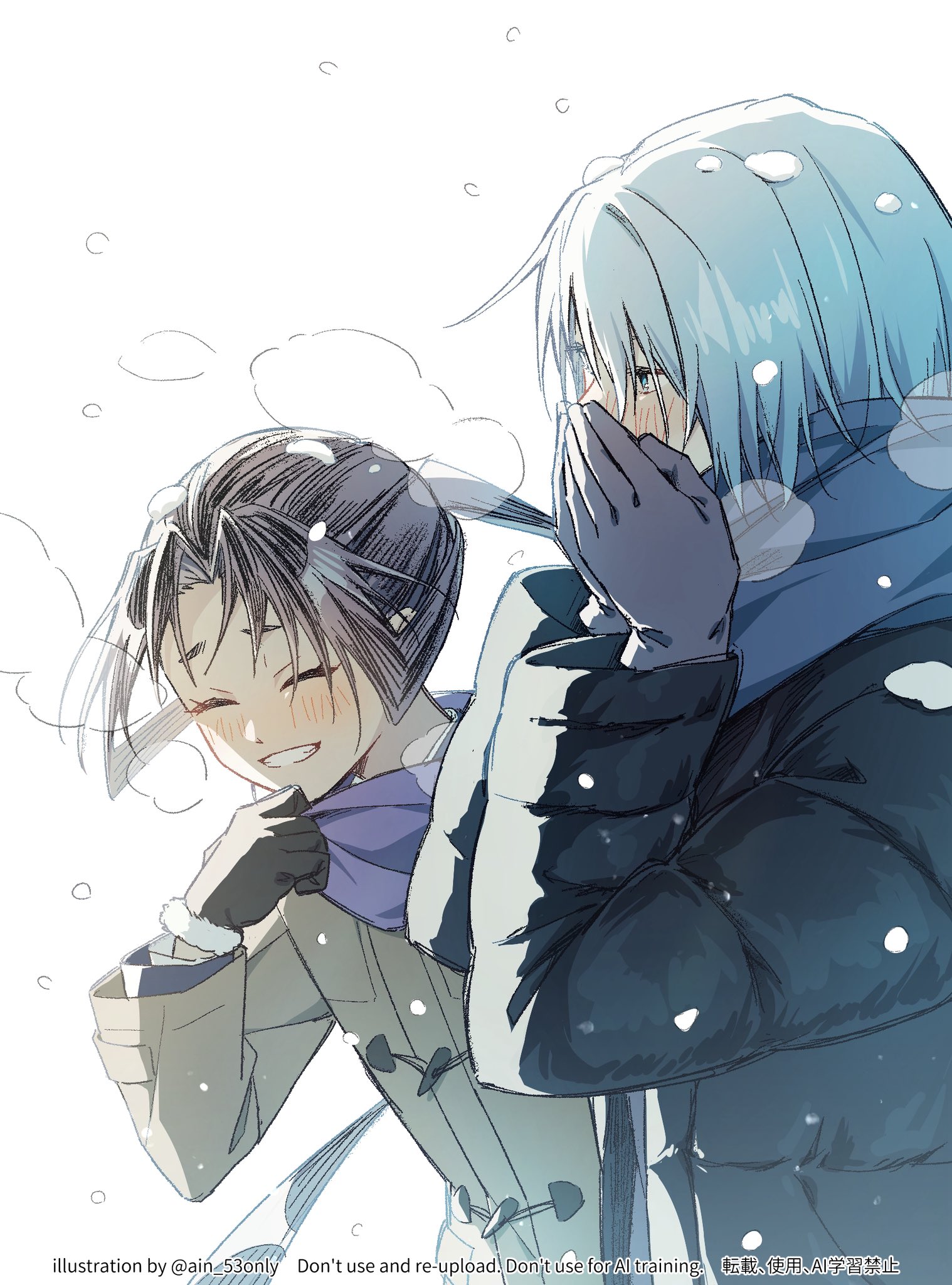 えむ❄️ (@ain_53only) / X