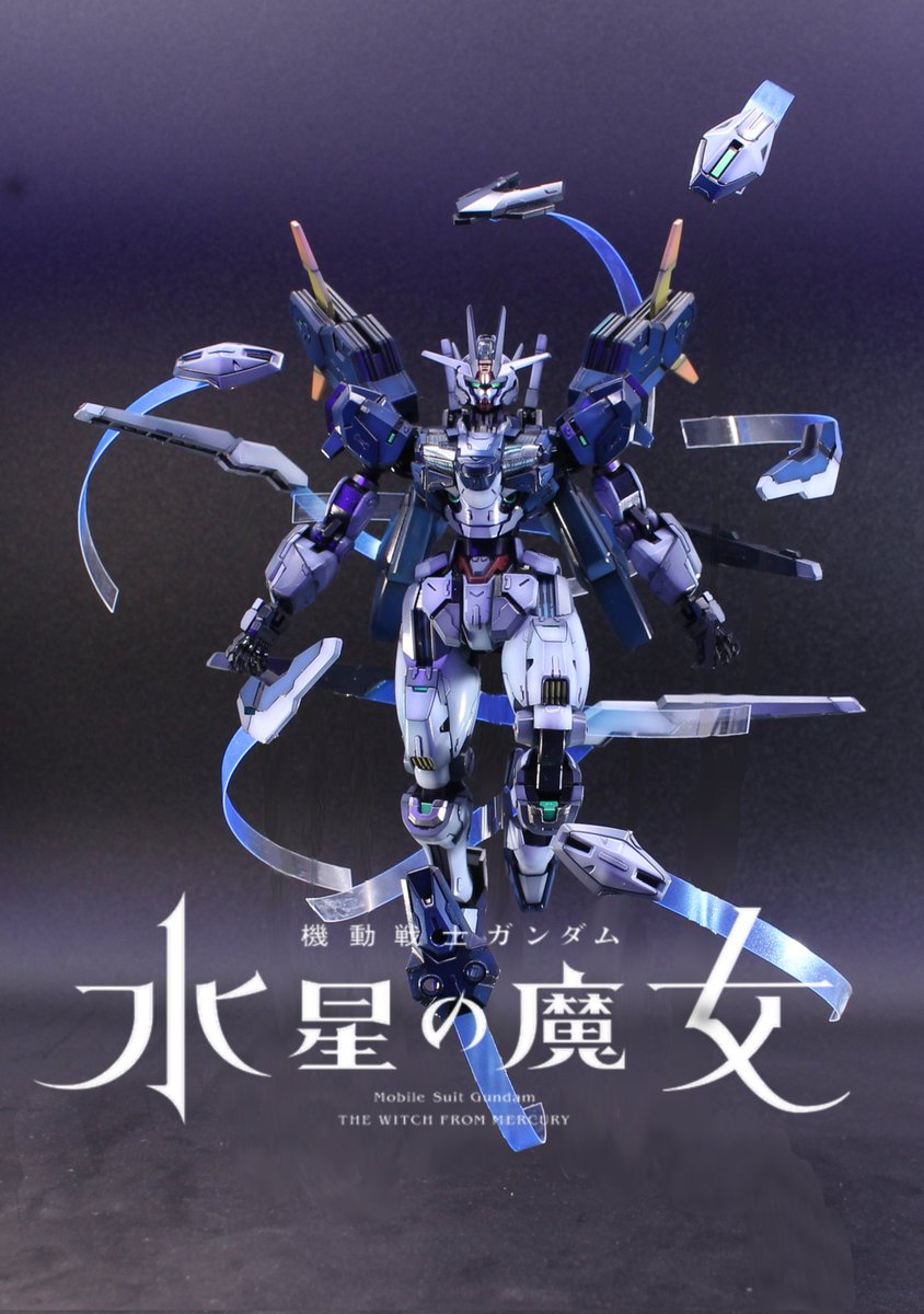 #見た人も無言でなにか水星の魔女をあげる