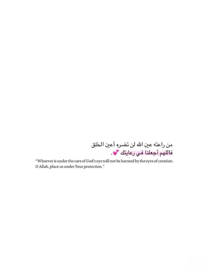 Quotess_ii's tweet photo. https://t.co/zMrhdU7gJj