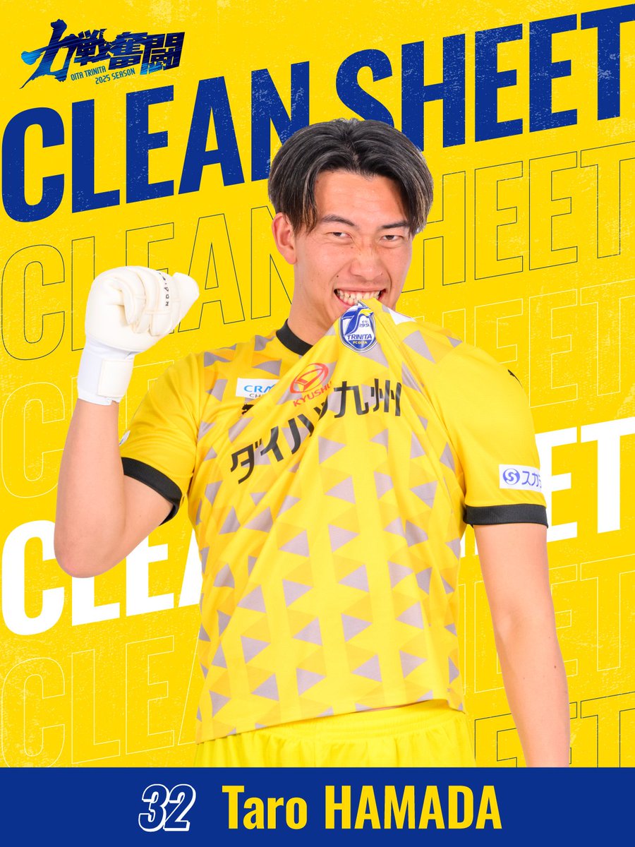🔵🟡2025明治安田J2リーグ 第30節 🆚#レノファ山口FC 🕑19:00 CLEAN