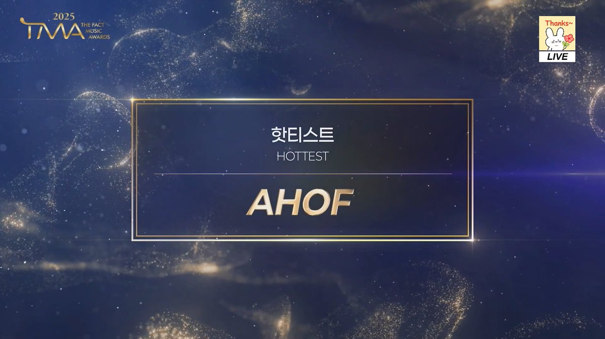 1998_Beans's tweet photo. Congratulations to AHOF for winning Hottest Award at the 2025 The Fact Music Awards!

AHOF SHINES AT TMA 
#AHOFonTMA2025 
#TMA_아홉은_무대를_찢어 
#2025TMA #AHOF @AHOF_official https://t.co/EB41LDe0KM