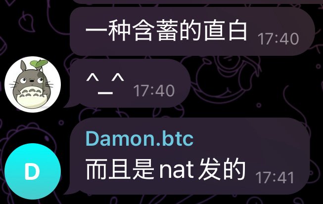 Nat透露了和<a href="/chainlink/">Chainlink</a>合作的多链扩张，和 #Useless 一样的Alpha+合约路线

推荐52Hz老师很强的一篇 $FREYA 投研

几个主要预期:

- #USD1 激励的热度和交易量，USD1池正规军龙头( $murica $MMGA 好惨😭

- 5天后的黑客松，曝光、投资、基金会支持

- 自带飞轮的发射台启动，合作项目的造富效应+话题度