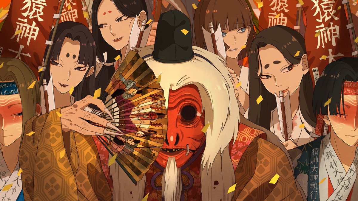 Highlights by つっく⛩作品集『御霊帰し』発売中 (@tsukku0727) / X