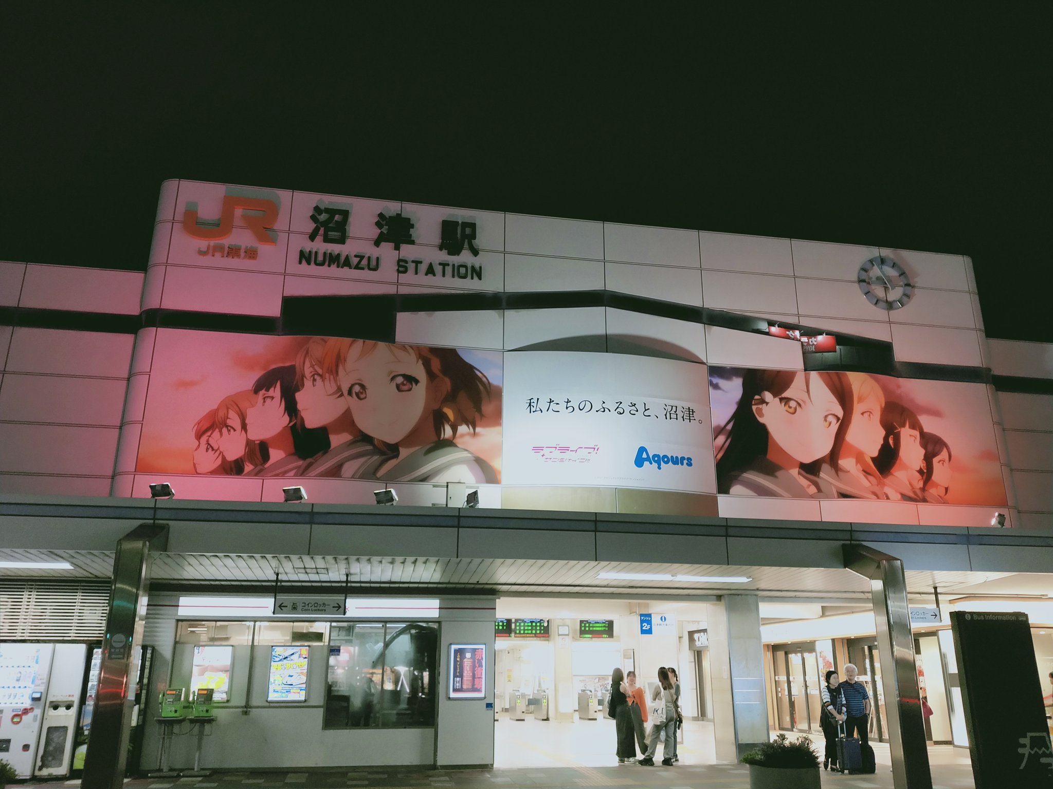 KO-HIRAI on X: 