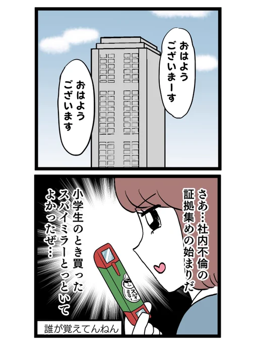 (2/6) 