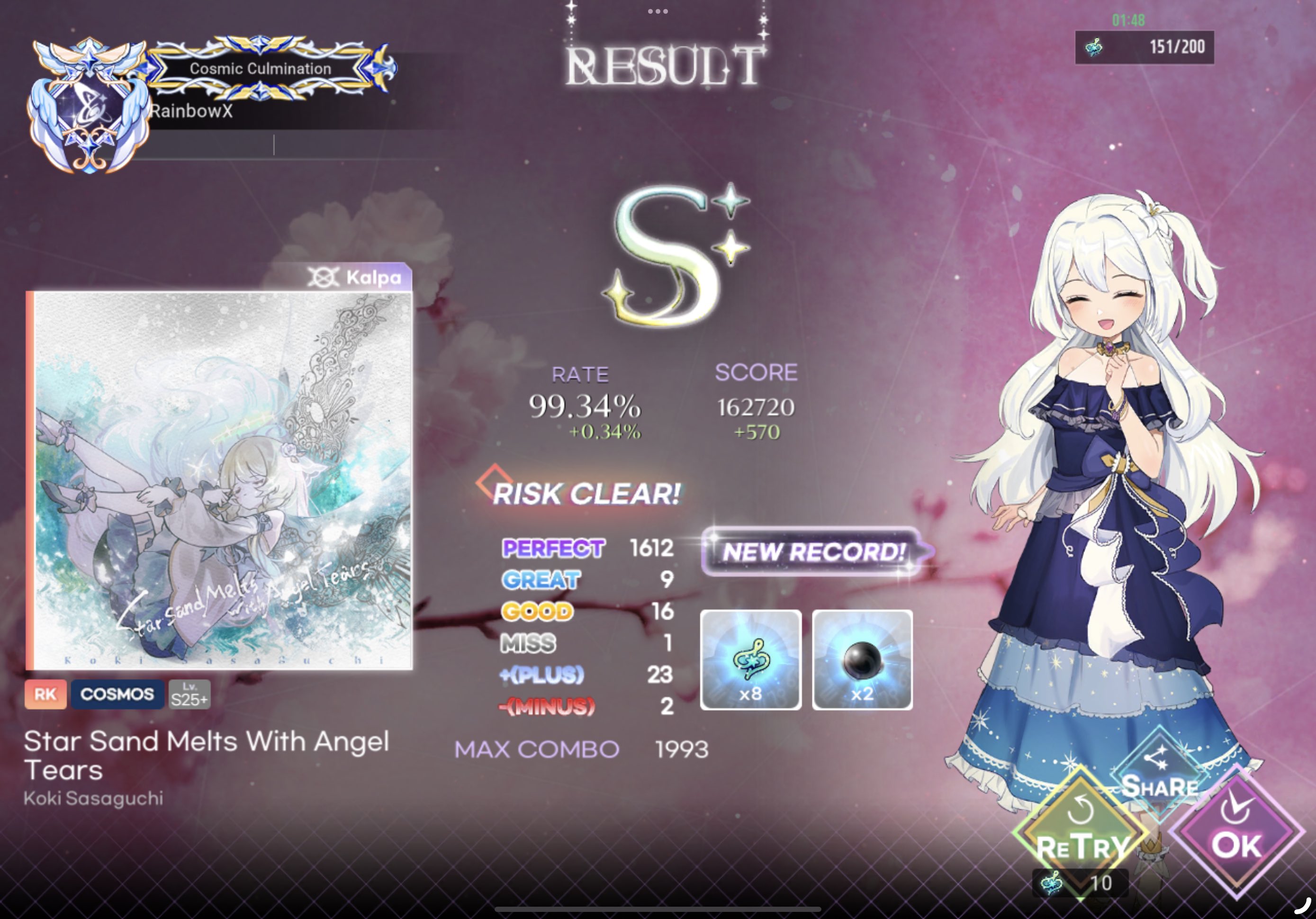Rainbow (@kgrsb) / X