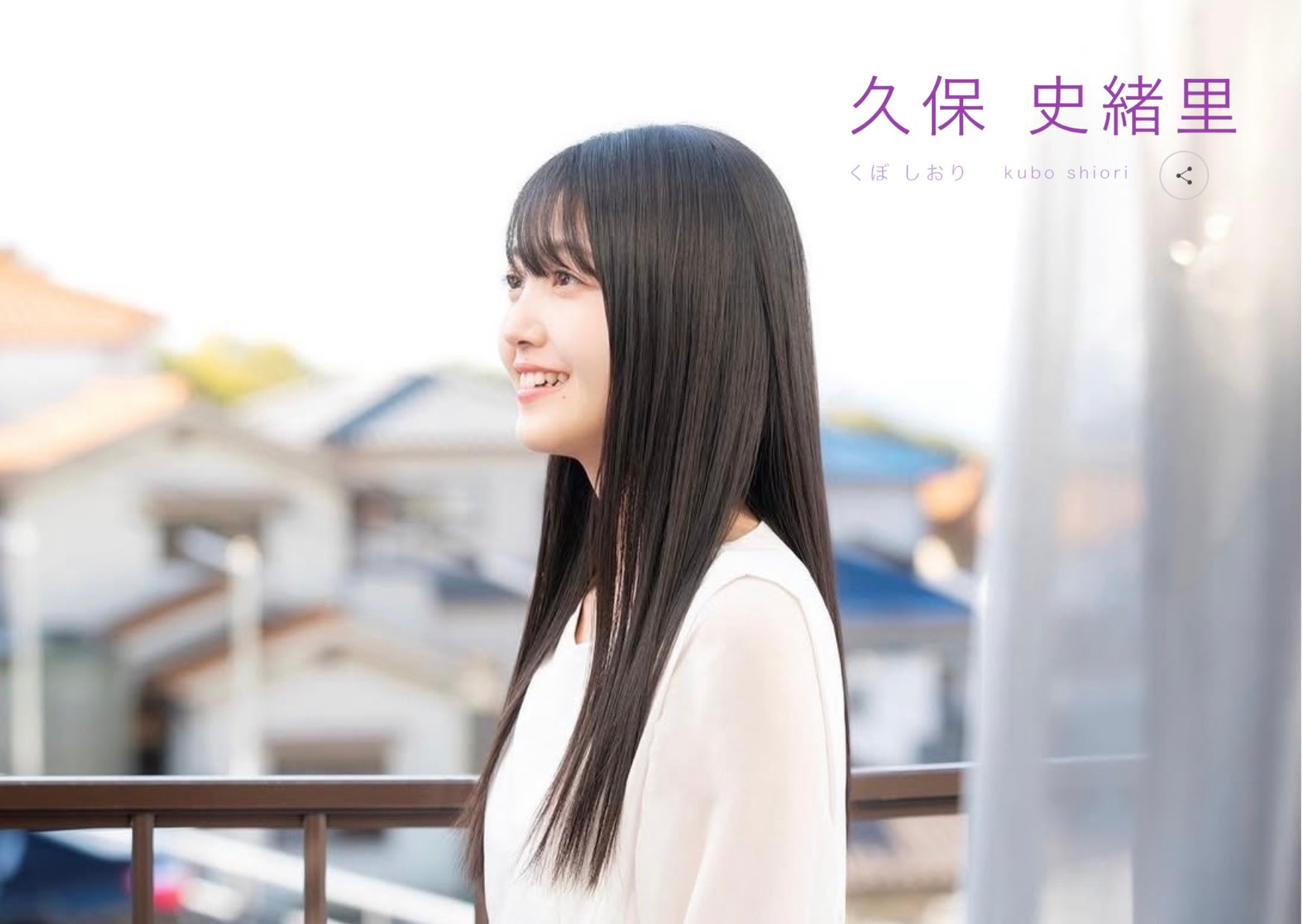🔖えぬ🌱 on X: 