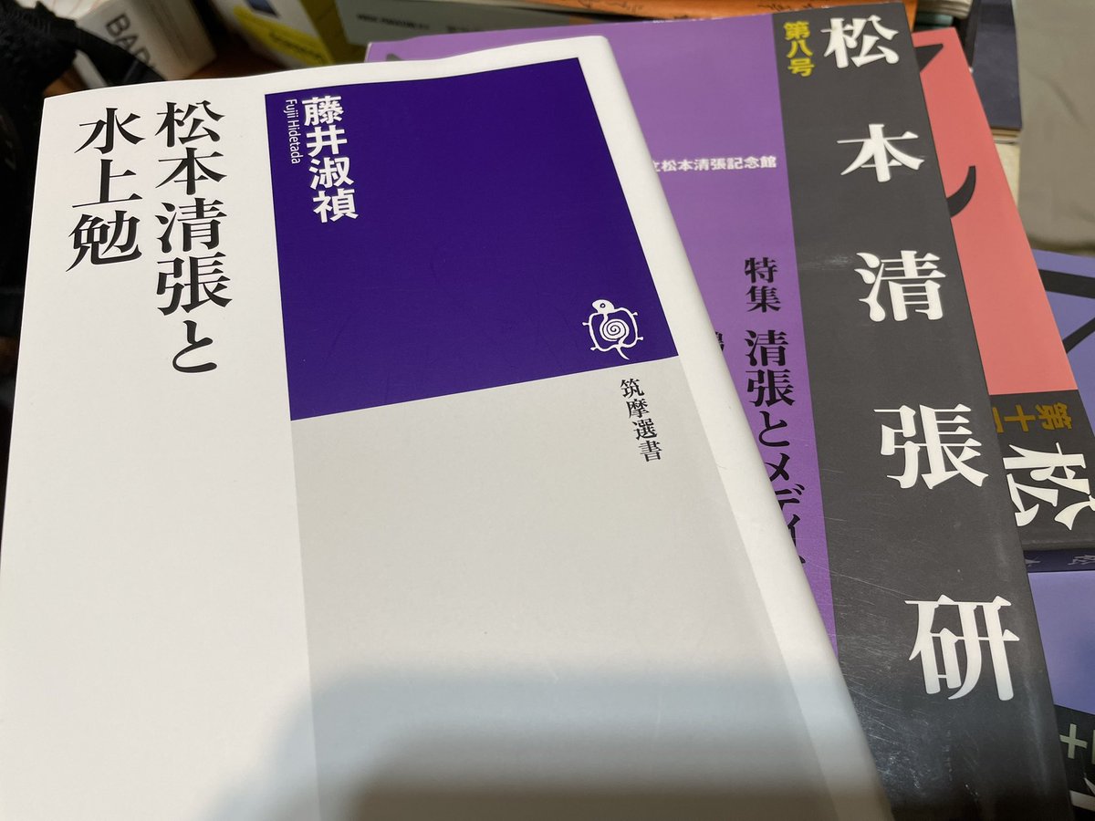 文学・小説 , 私小説ハンドブック [978-4-585-20026-0] - 3,080円 : 株式会社