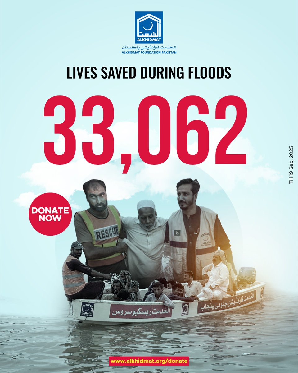 What are Alkhidmat volunteers doing for stranded affectees?
 Alkhidmat volunteers have saved 33,062 lives during the floods.

#PakistanFloods2025 #AlkhidmatFloodResponse #FloodsInPakistan #Floods2025