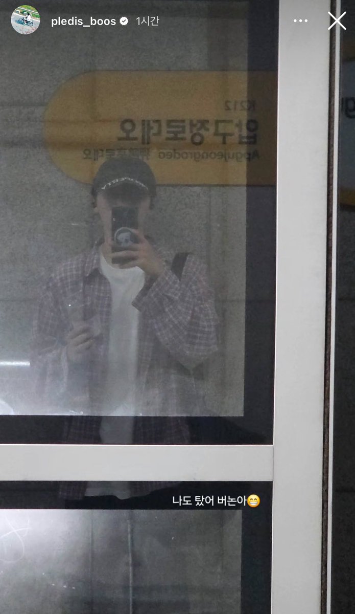 야야야 뭐 하냐
안정기 티 내냐