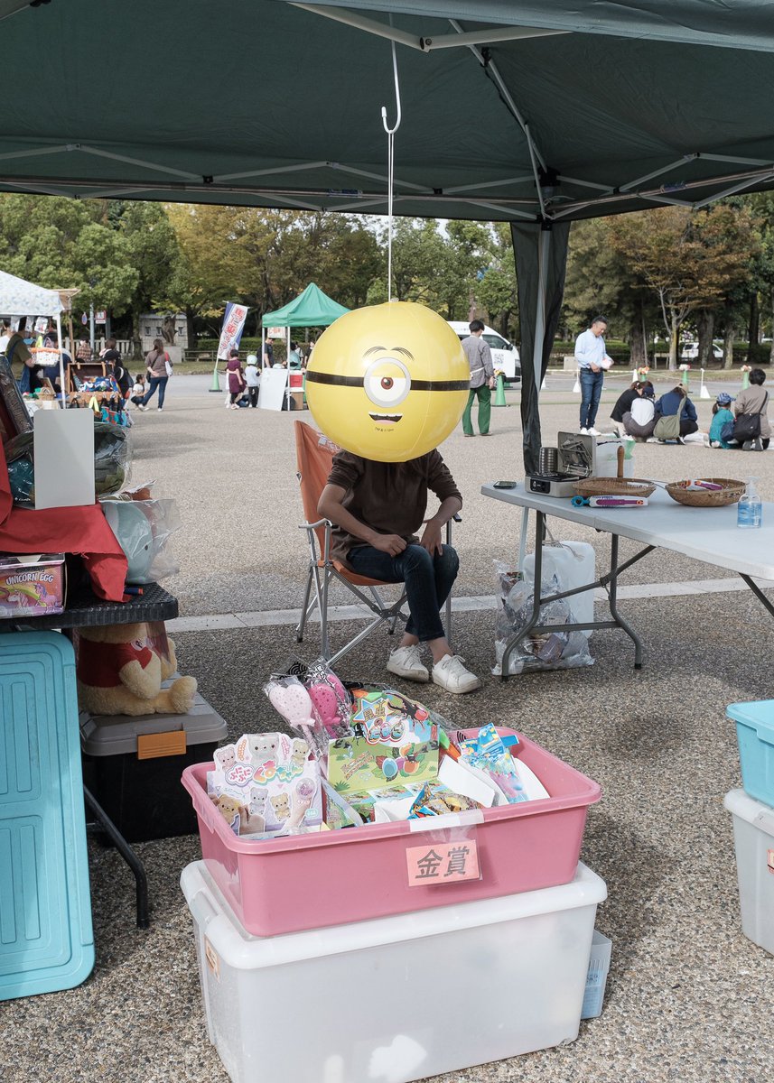 #魅力のある黄色を見せてください見た人全員強制