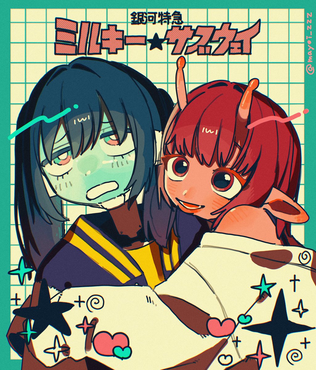 夢だるま (@Y80954692) / Posts / X