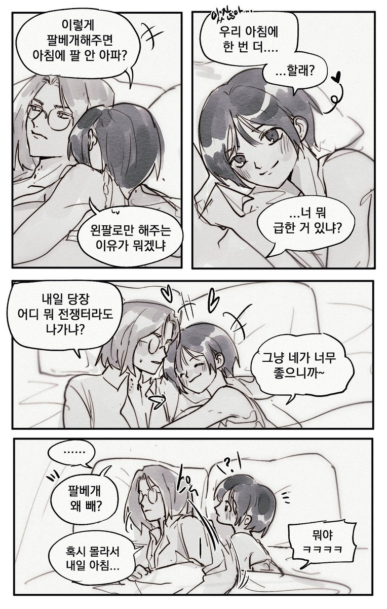 lowqualityispin's tweet image. 