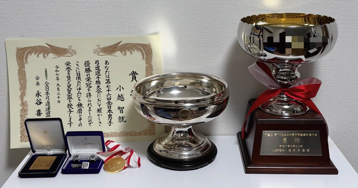 小越　智就 tweet media