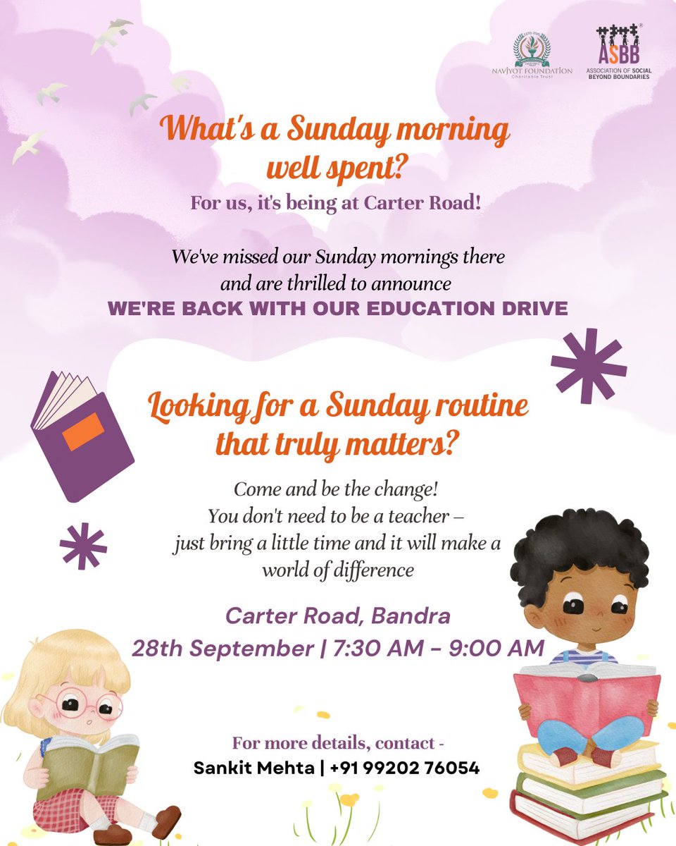 What's a Sunday morning well spent?
For us, it's sharing a passion for learning and smiles with the kids at our Education Drive.
Be a part of 'Passport to Future' this Sunday!
Carter Road, Bandra
7:30 AM - 9:00 AM
#PassportToFuture #ASBB #Volunteer #Mumbai #Education #CarterRoad