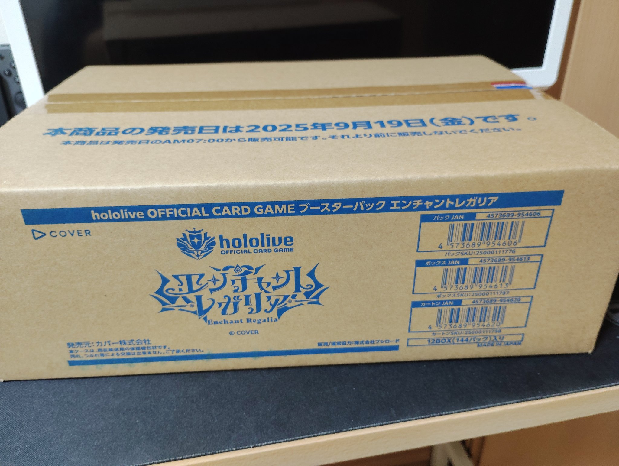 アキ@徐々にやるよ (@akicardgame) / X