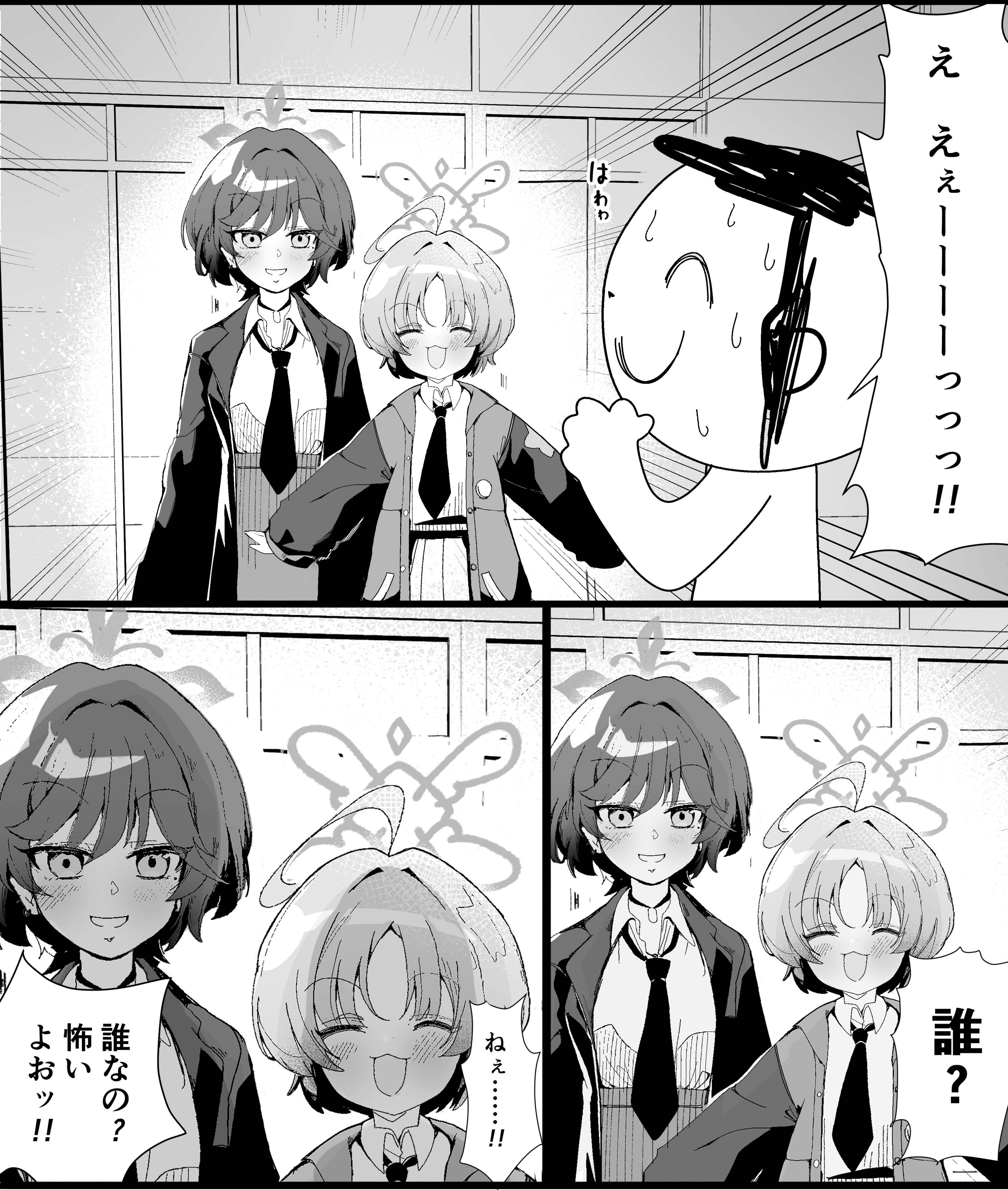 こりん (@naokorin_ch) / X
