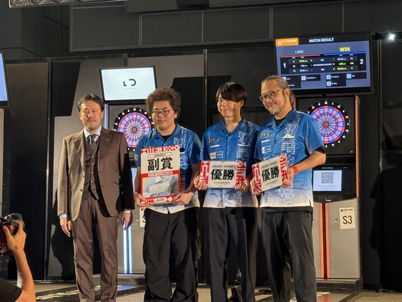 ダーツライブ企業対抗戦 優勝企業が決定！ 🎖️GRADE 1 優勝 株式会社