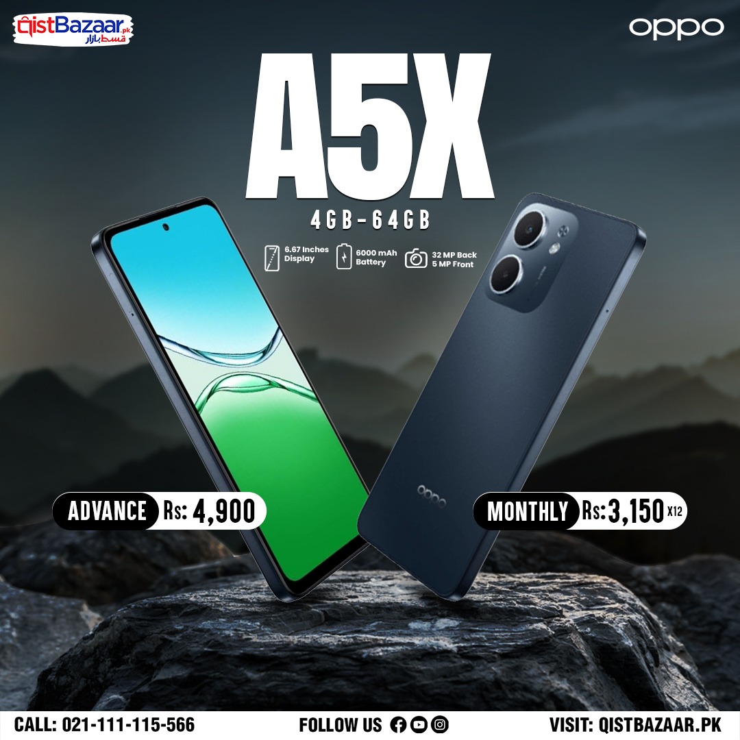 Qist Bazaar tweet media