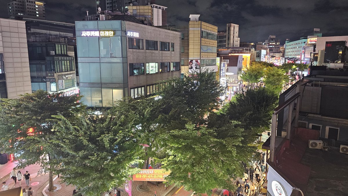 amazing roadview in seoul hongdae