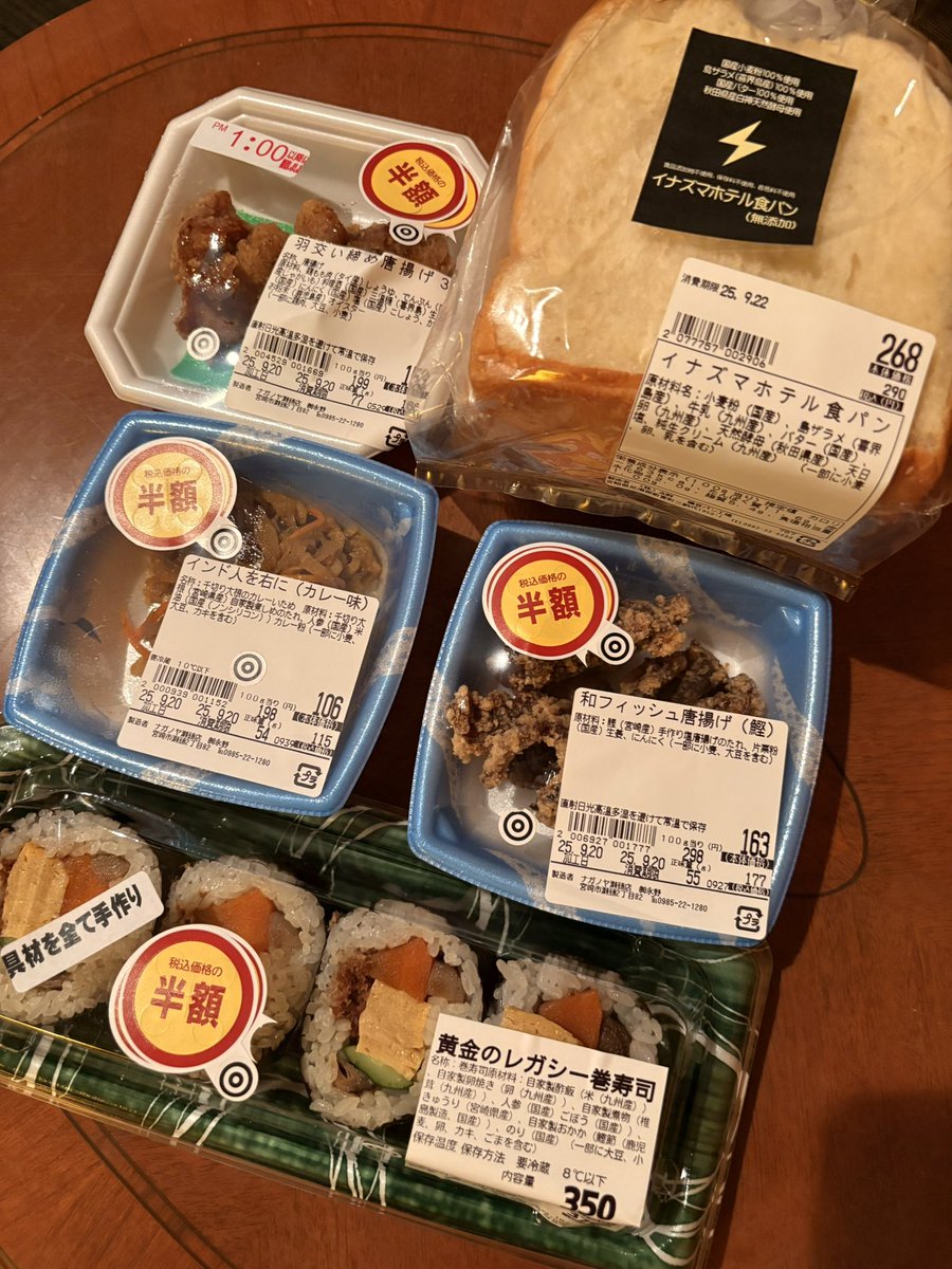 宮崎入りして、スーパーマーケット行脚。

#ナガノヤ さんのこの真面目な原材料表示よ...えらすぎる😭

どれもおいしくて、お店も使いやすく行き届いていてとても良いお店でした。
（閉店間際のため半額で申し訳ない）