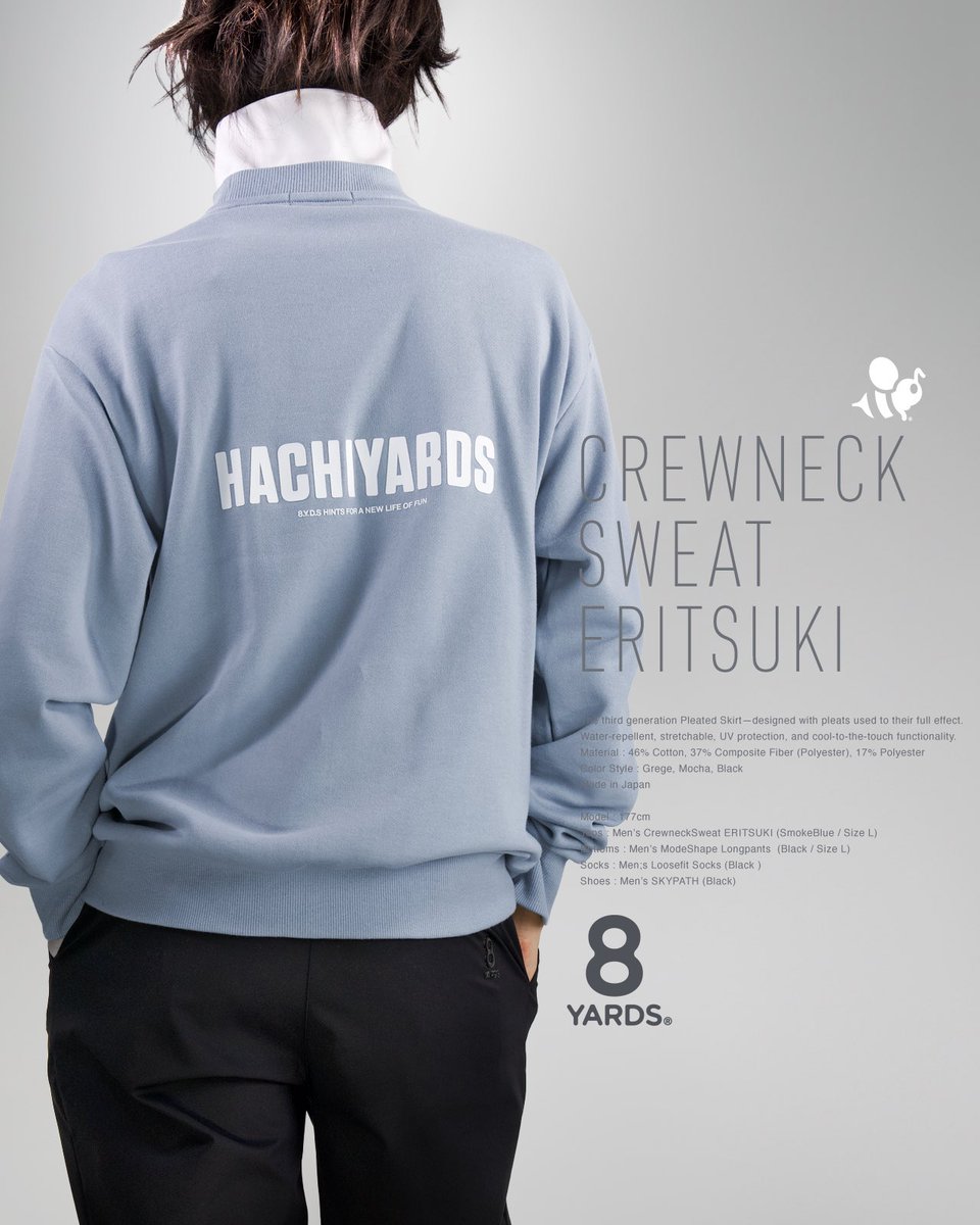 8YARDS (@8yards_jp) / X