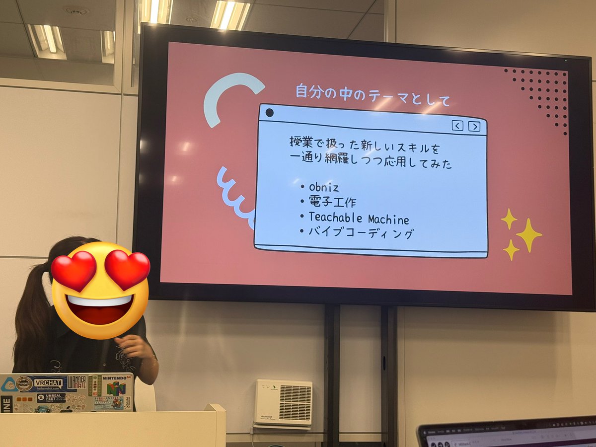n0bisuke's tweet photo. 大学院のプロダクトプロトタイピングの授業の発表！お疲れ様でした〜！

あとでまとめねば #protoout #dhgs https://t.co/MYwZ5A0kTW