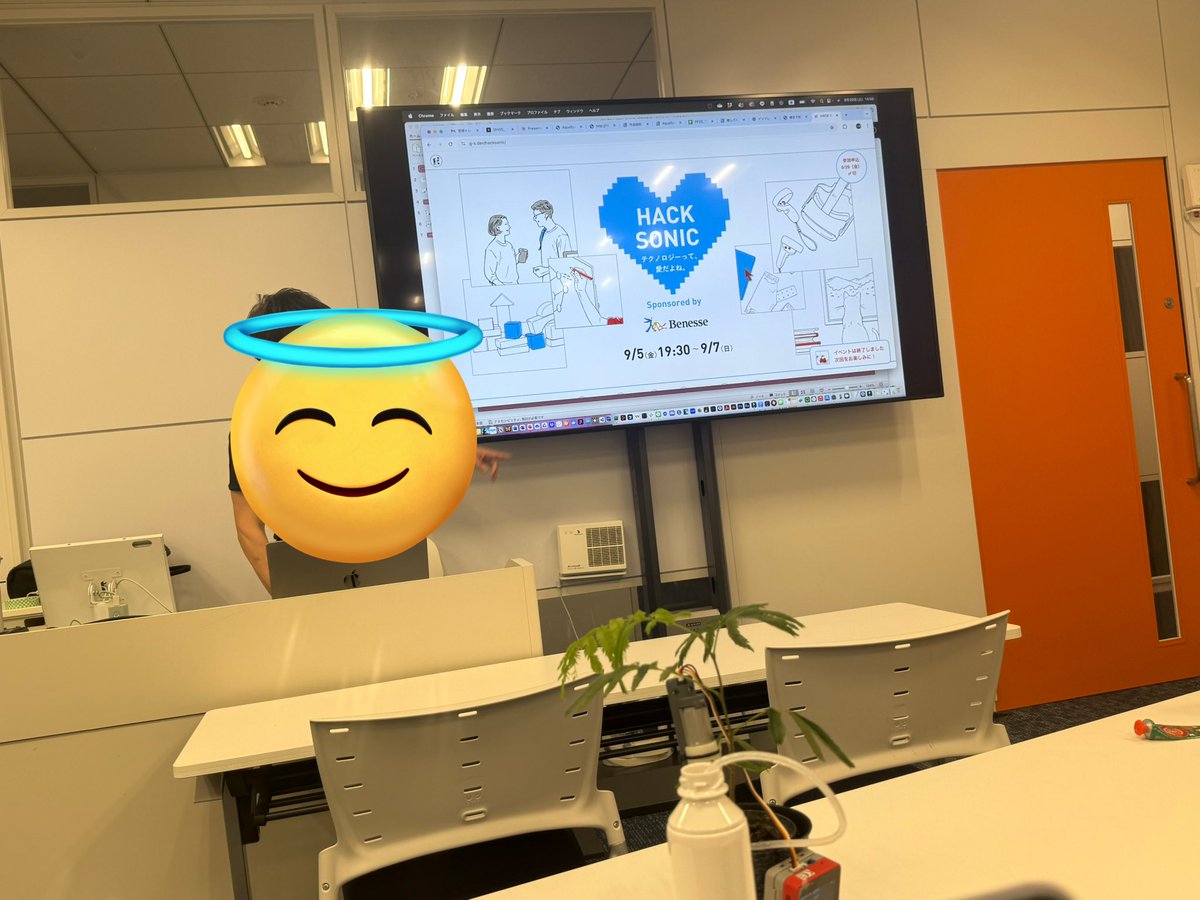 n0bisuke's tweet photo. 大学院のプロダクトプロトタイピングの授業の発表！お疲れ様でした〜！

あとでまとめねば #protoout #dhgs https://t.co/MYwZ5A0kTW