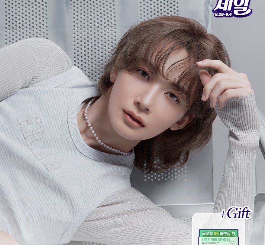 이(나저나)그(나저나)💕 tweet media