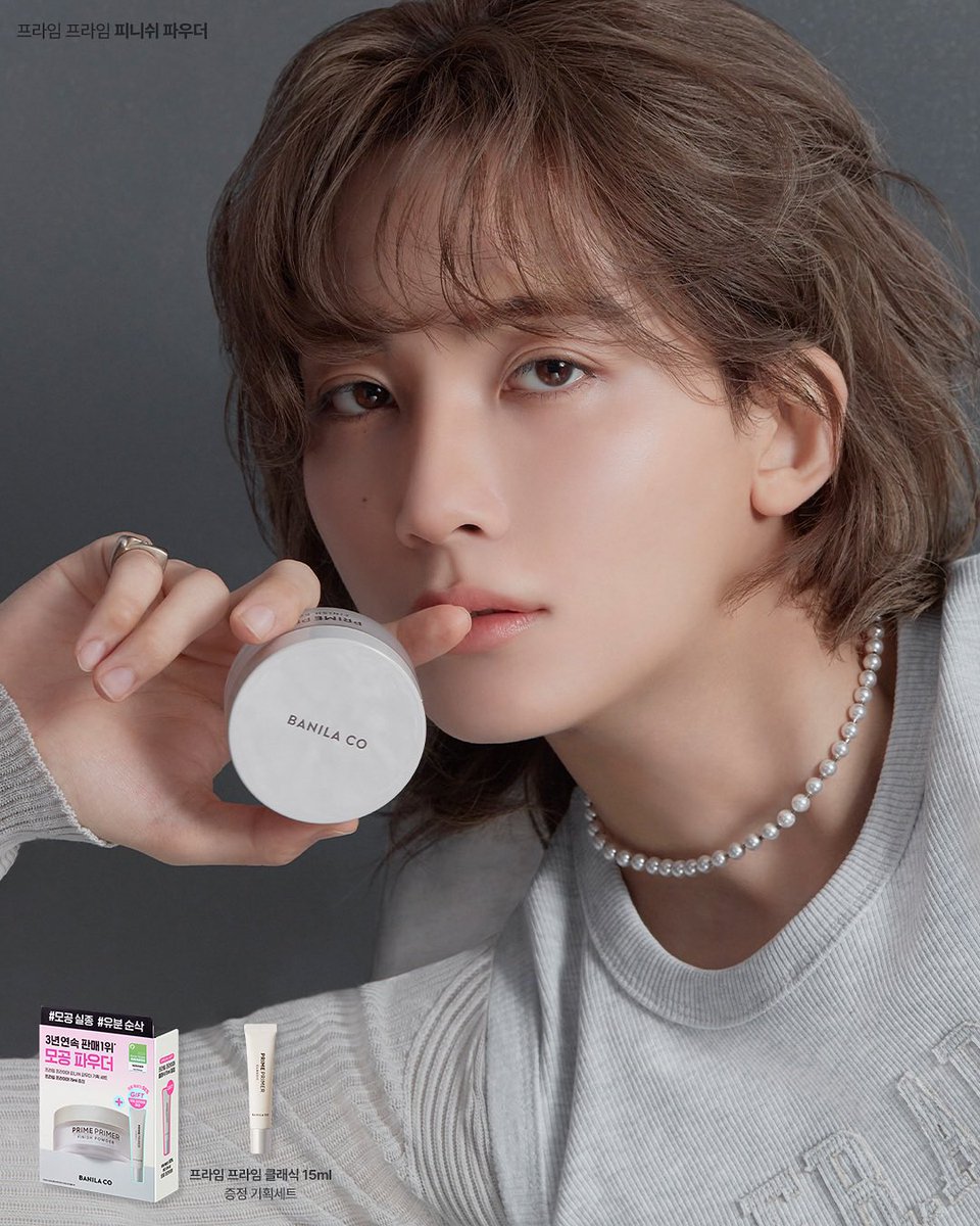 이(나저나)그(나저나)💕 tweet media