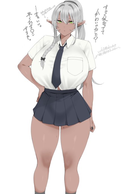 褒められたのが嬉しくて、いつもより多めにおま◯こしちゃう、無表情むちむちちょろダークエルフおば…お姉さん(1387さい) 