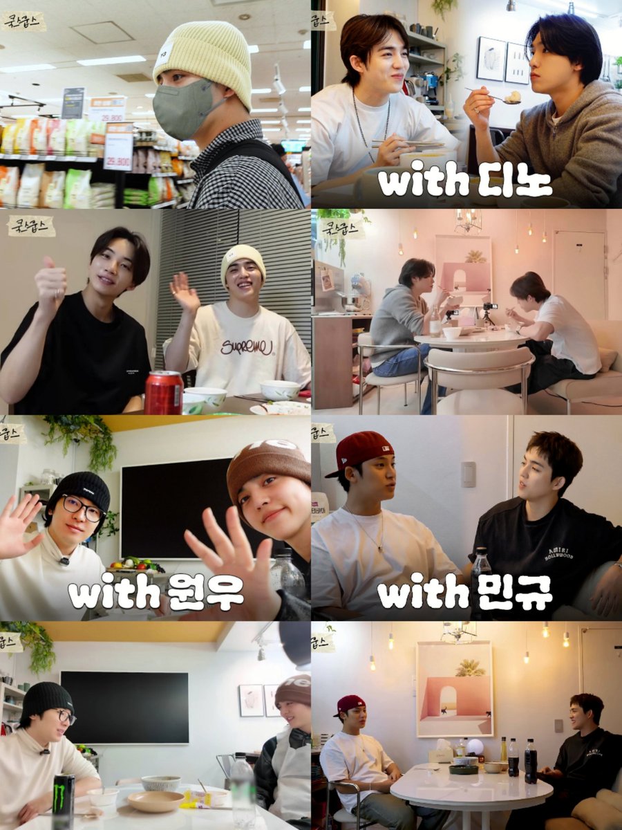 jamingyuuu's tweet photo. #COOKSCOUPS with
1. jeonghan
2. dino
3. wonwoo
4. mingyu https://t.co/wTqHtXexq7
